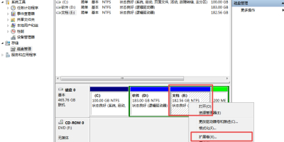 Win7ϵy(tng)Xôօ^(q)ӲPMкϲ