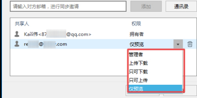 ԹôO(sh)ļAL(qun)岽pɌF(xin)