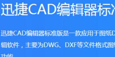 Ѹcad݋Θ(bio)עߴεĲE