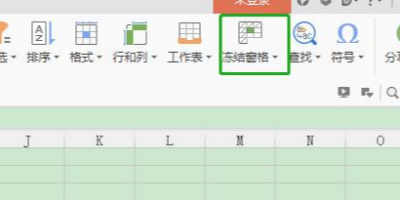 excelʲôɣЧʵexcel