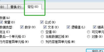 һɾExcelͼƬ߰칫Ч