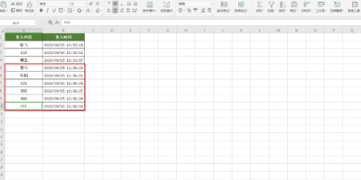ExcelԶ¼ݵ¼ʱ䣿ѧйЧ