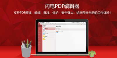 WPDF݋ôȥˮӰ^ˮӡ@̎