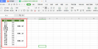 ExcelôϲͬĵԪ񣿼򵥼ʵ