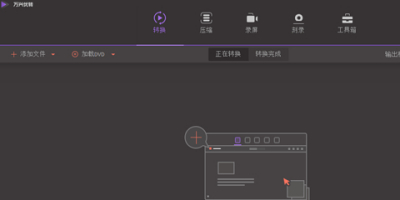 ΌiTunesӰD(zhun)MP4ʽݲŵļ
