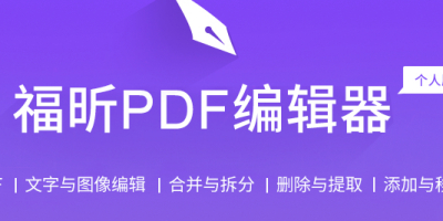 PDF݋PDF޸ּɫηB