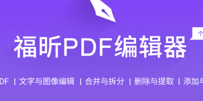 PDF݋ΌPDFD(zhun)QPPTʽEB