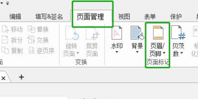 PDF݋ô݋(y)ü(y)_ǳ(jin)