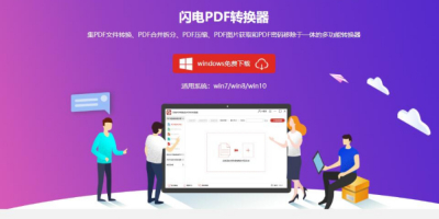 ôPDFD(zhun)QWordPDFD(zhun)Qܛ
