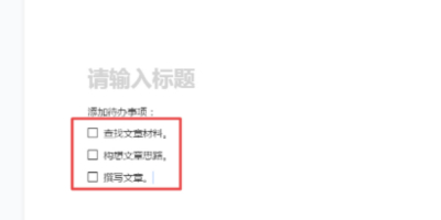 vӍęnβk(xing)(jin)Ύײpɸ㶨