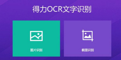 {CϢοXOCRReǂ÷
