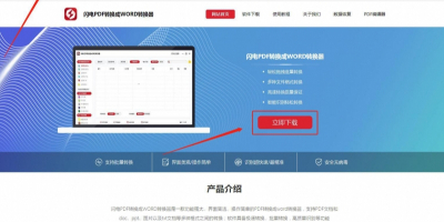 PDFDWordF(xin)yaСνQ
