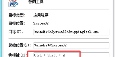 Win7ôO(sh)Ԏ؈DߵĿI
