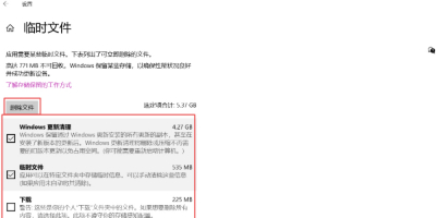 Win10ϵy(tng)ϵy(tng)Ԏ湦˽һ