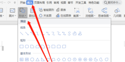 WPSMЮDwpsDwordD