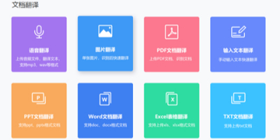ΌPDFD(zhun)QWordęnѸOCRRe