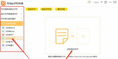 ôExcelD(zhun)QHTMLʽExcelD(zhun)HTMLW(wng)