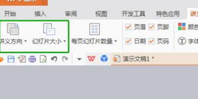 ôŻõƬӡһֽϣǳʵõĹ