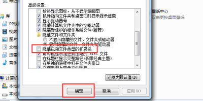 ѺӰdҕlD(zhun)MP4ѺҕlʽD(zhun)Q1㶨