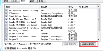 Win10Xһ_C(j)͏cmdôkһpɽQ