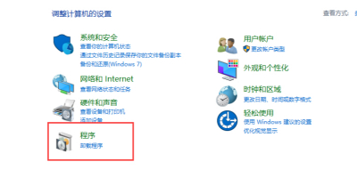 IEg[ôжdWin10ϵy(tng)@жdIEg[