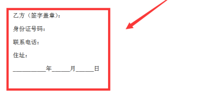 WPSĵͬĩβǩŰWPSͬĩβǩŰ