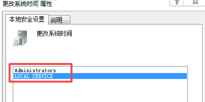Win7Xôֹ޸ϵy(tng)rgɷNֹȫ̽o