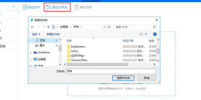 ôѲɫCADļ׃ɺڰPDFęnCADD(zhun)PDF{(dio)ɫ