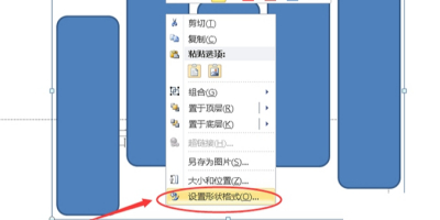 PPTôͼƬָPPTͼƬָ