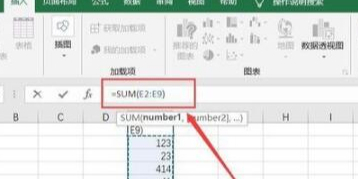 Excel͹ʽͼĽ̳̣Excel͹ʽ