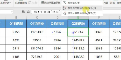 ôʹWPS׷õԪWPS׷õԪ