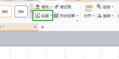 PPT߅ӻ߅PPT߅O(sh)÷