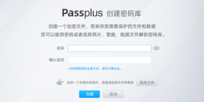 ˺ŹؼϢļרΪ˺űݻ