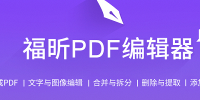 ӌJPGļD(zhun)PDFPDF݋p