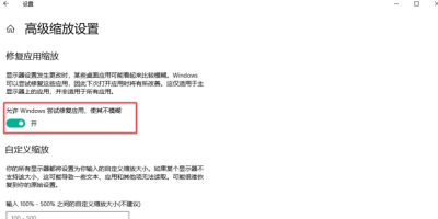 Win10ϵy(tng)Xô߮|(zh)(g)СɎp