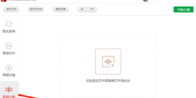 WlʽD(zhun)Qô(du)lM(jn)зָ̎(jin)