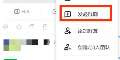 ôнȺ