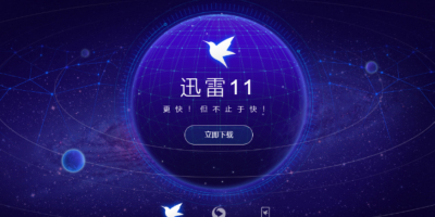 Ѹdr(sh)һֱ@ʾ朽YԴôkQ@