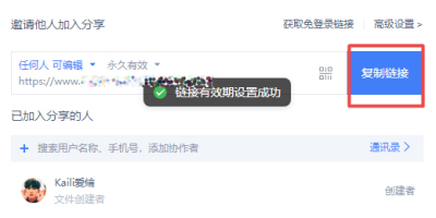 WPSôЭģʽִ򿪷ȫ̸㣡