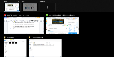 Win10Xӽ(g)棿W(xu)(hu)ʘɔ_