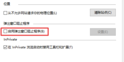 IEg[ĴڔrعP(gun)]岽pP(gun)]