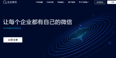 ҵ΢ûвô죿޷Щԭµ