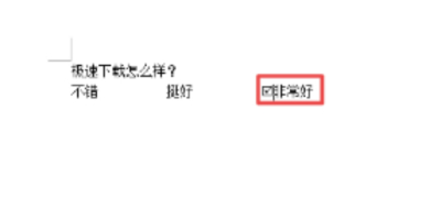 Wordôڷд򹳣Թ̸ַ