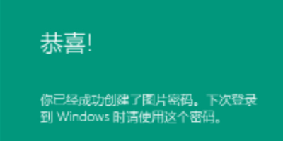 Win10Xô(chung)DƬܴaһNiʽ̽o