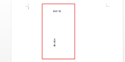 Wordıôó͸ģѧҳ沼ָÿ