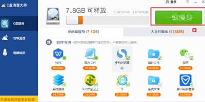 Win10XôCPCPһҪ(hu)