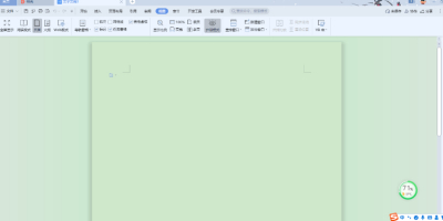 WordôΪģʽѧճʹøʣ