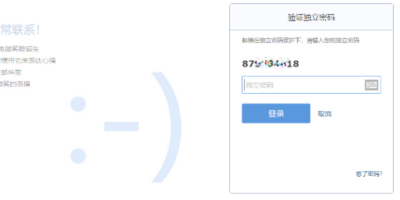 QQ]ĪܴaôNW(xu)_ҲһҪW(xu)P(gun)]
