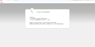 360Oٞg[ô_o۞g[