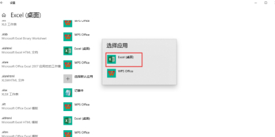 Win10XôO(sh)ļĬJ(rn)_ʽļ_p